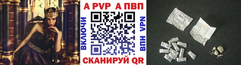 Что такое Тюкалинск A-PVP  Гашиш  Каннабис  mega ТОР  Cocaine 