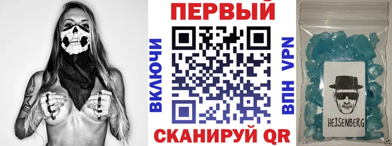 Amphetamine Premium маркетплейс официальный сайт Тюкалинск