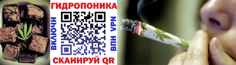 купить наркоту  Тюкалинск  Canna-Cookies конопля 