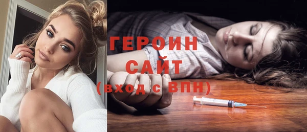 прущая мука Пересвет