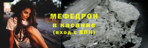 прущая мука Пересвет