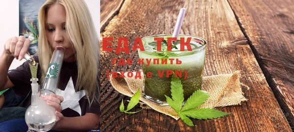 прущая мука Пересвет