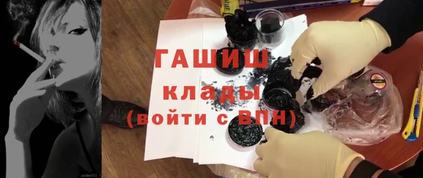 соль ск Остров