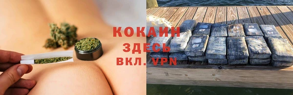 прущая мука Переславль-Залесский