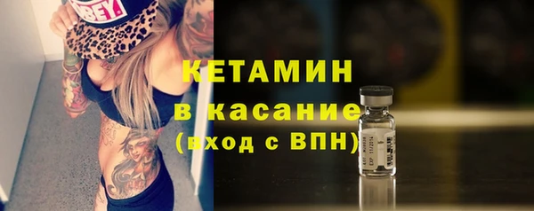 бутик Тайга