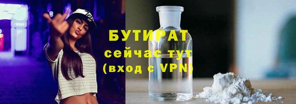 соль ск Остров