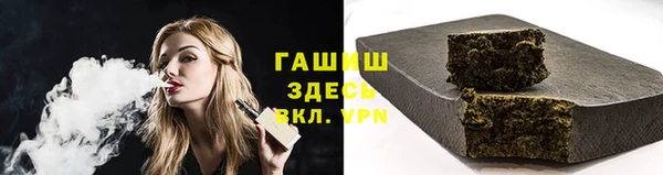 прущая мука Пересвет