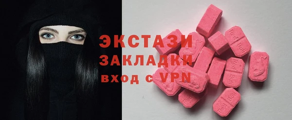 соль ск Остров
