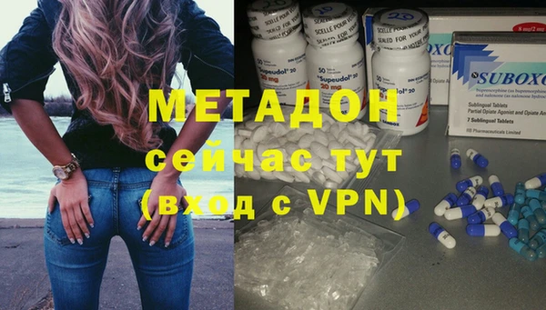 хмурый Тавда