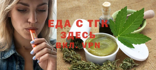 прущая мука Переславль-Залесский