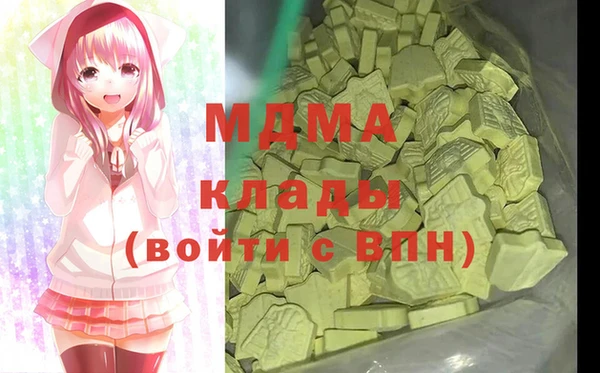 прущие крисы Осташков