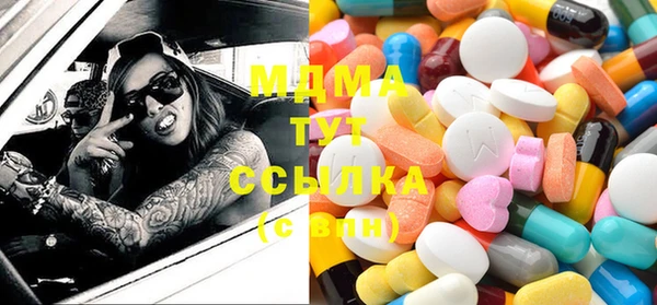 прущая мука Переславль-Залесский