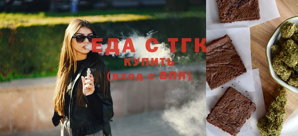 прущая мука Пересвет