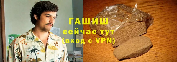 прущая мука Пересвет