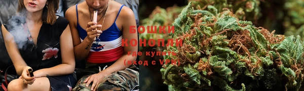 альфа пвп Пестово