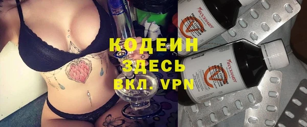 прущая мука Переславль-Залесский