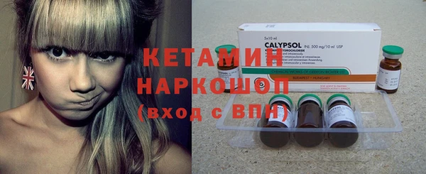 прущая мука Переславль-Залесский