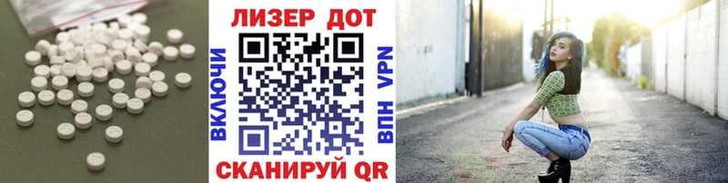 hydra как зайти  Тюкалинск  Лсд 25 экстази кислота  где можно купить наркотик 