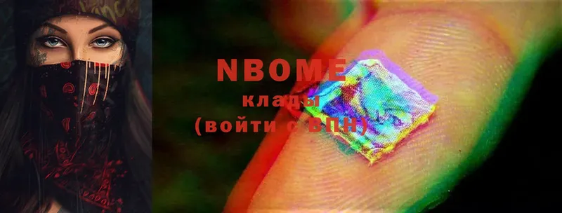 как найти закладки  нарко площадка официальный сайт  Марки 25I-NBOMe 1,8мг  Тюкалинск 